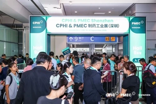2026 CPHI Shenzhen Concludes: 792 Exhibitors, Overseas Visitors From 101 Countries